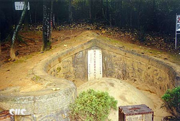 毛澤東雙親墓