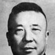 沈發藻 沈發藻