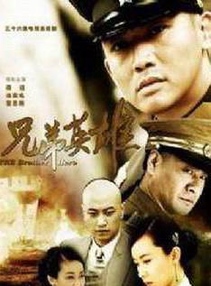 鄧皓榮 鄧皓榮
