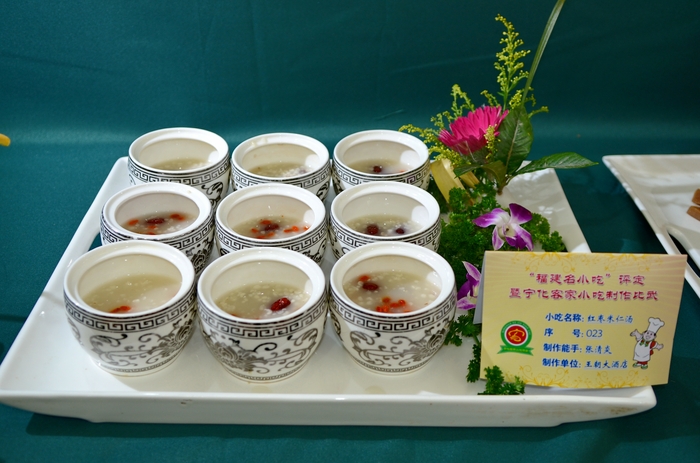 寧化·紅棗薏米湯