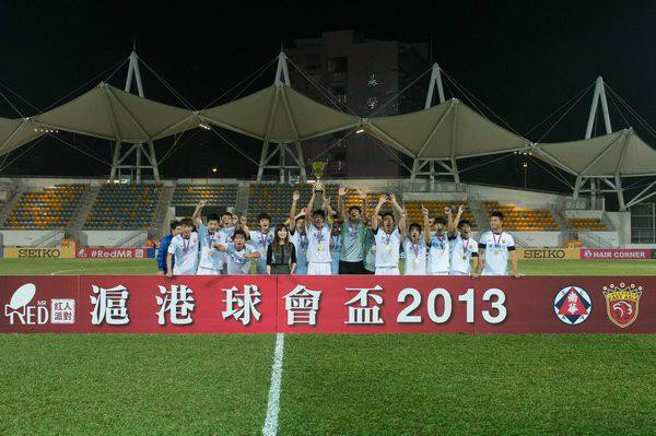 2013滬港杯上海上港隊奪冠合影