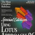 Using Lotus Approach 96, Special Edition Using Lotus Approach 96, Special Edition