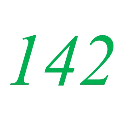 142(自然數之一)
