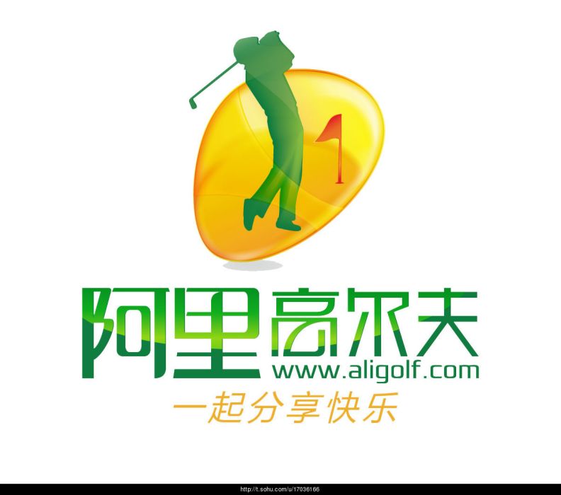 阿里高爾夫(aligolf) 阿里高爾夫(aligolf)