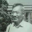 李曙軒 李曙軒