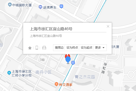 宜山路46號 宜山路46號