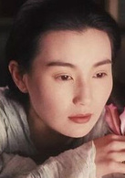 東邪西毒(1994年王家衛執導電影)