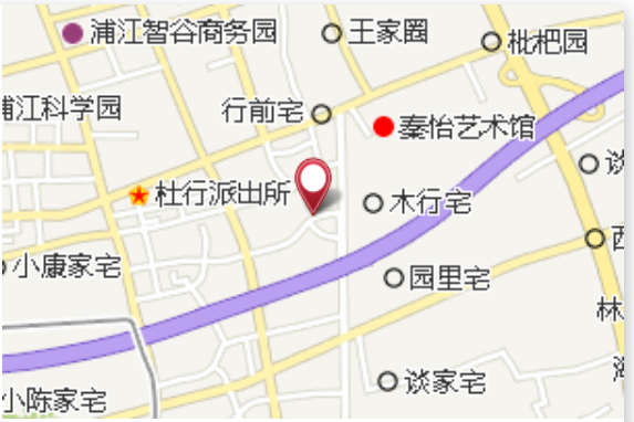 衛家宅