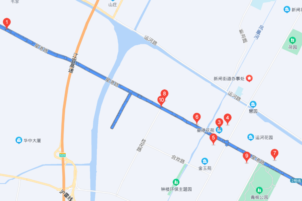 星港大道 星港大道