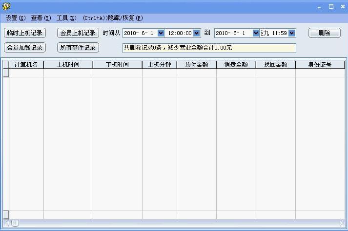 pubwin伴侶 pubwin伴侶