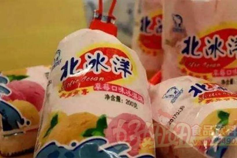 袋淋