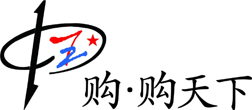 中國購logo