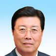 馬中平 馬中平