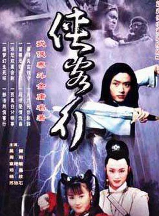 佟小虎 佟小虎