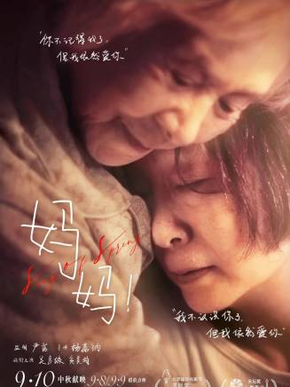 徐藝瑄 徐藝瑄
