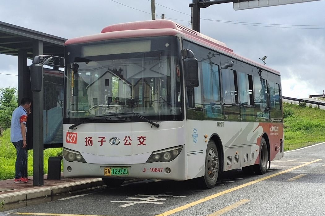 南京公交427路 南京公交427路