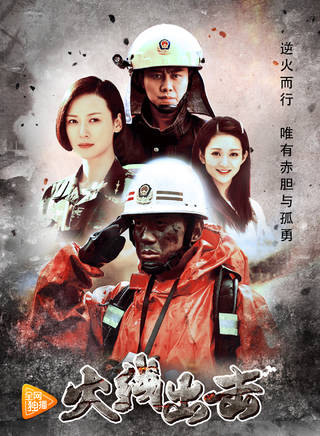 王亭文 王亭文