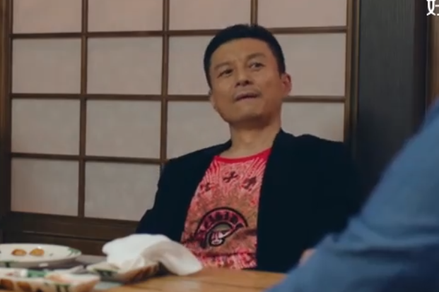 石紅光 石紅光