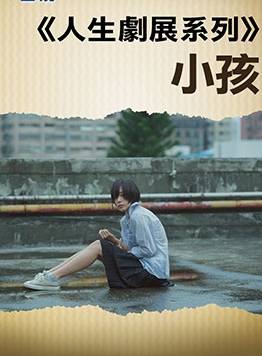 陽靚 陽靚