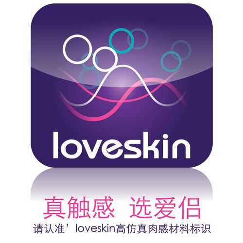 loveskin loveskin