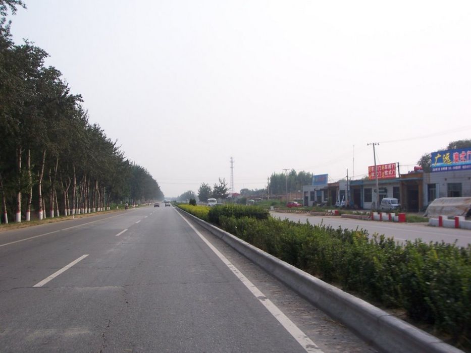 北辛中驛村 北辛中驛村