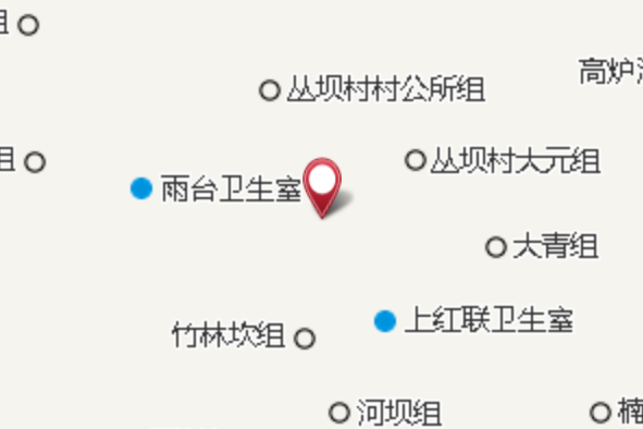 玉王貫 玉王貫
