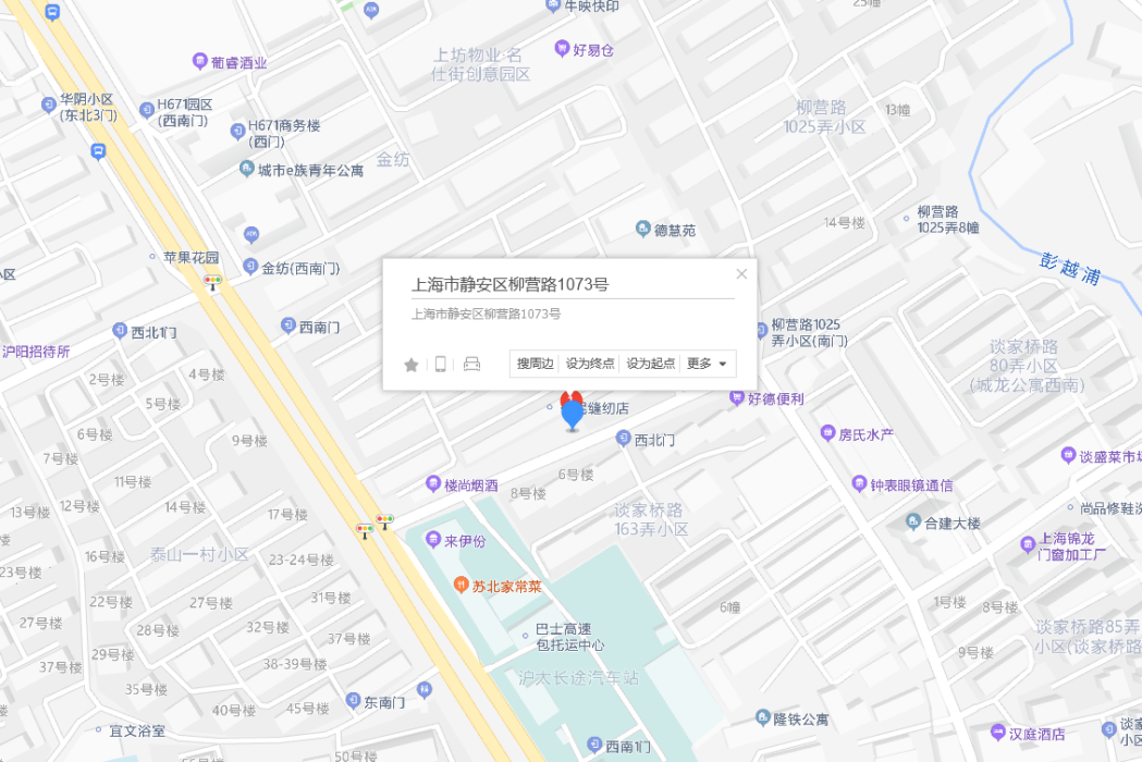 柳營路1073號 柳營路1073號