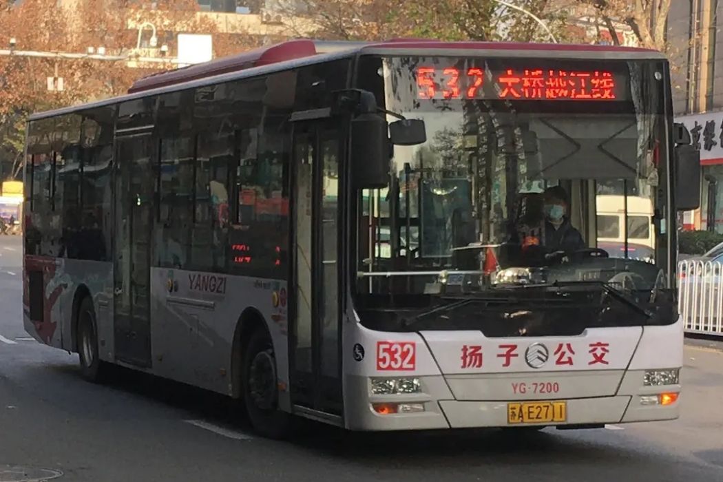 南京公交532路 南京公交532路