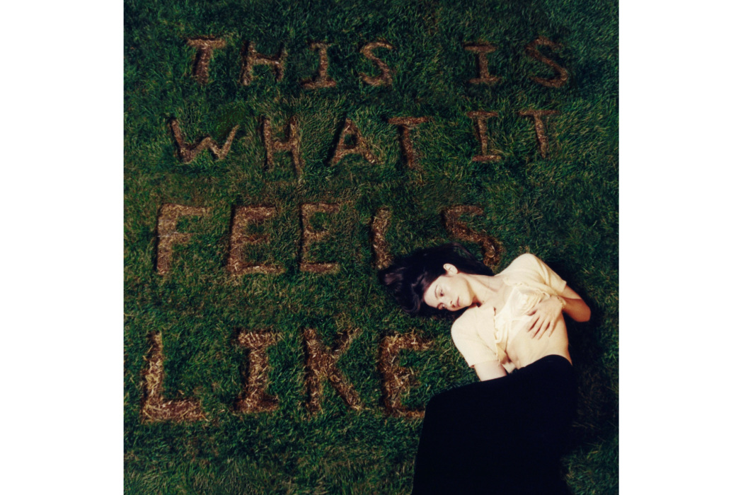 Older(2021年格蕾西·艾布拉姆斯演唱歌曲) Older(2021年格蕾西·艾布拉姆斯演唱歌曲)