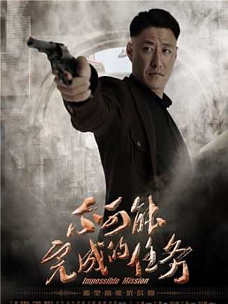 張德明 張德明