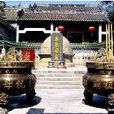 龍母廟(廣西武鳴龍母廟) 龍母廟(廣西武鳴龍母廟)