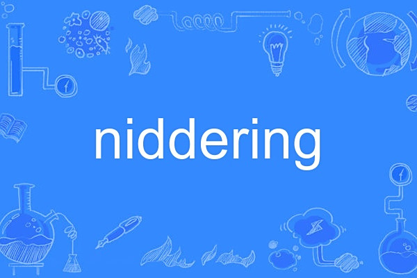 niddering niddering
