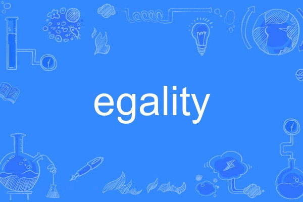 egality egality
