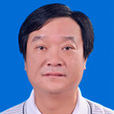 黃健(樅陽縣商務局黨組成員) 黃健(樅陽縣商務局黨組成員)