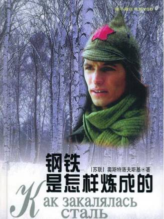 賈曉晨 賈曉晨