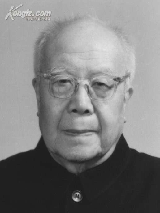 王幼於 王幼於