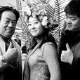 高人(2003年錢冷冷導演大陸電影) 高人(2003年錢冷冷導演大陸電影)