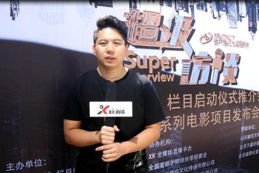 李建雄(製片人、導演) 李建雄(製片人、導演)
