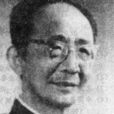 唐燿 唐燿