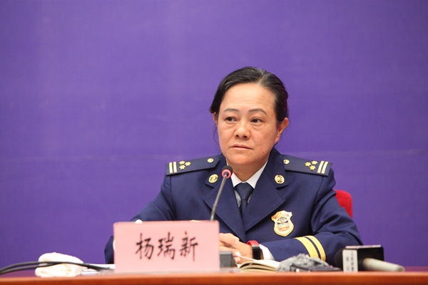 楊瑞新(雲南省消防救援總隊黨委委員、副總隊長) 楊瑞新(雲南省消防救援總隊黨委委員、副總隊長)