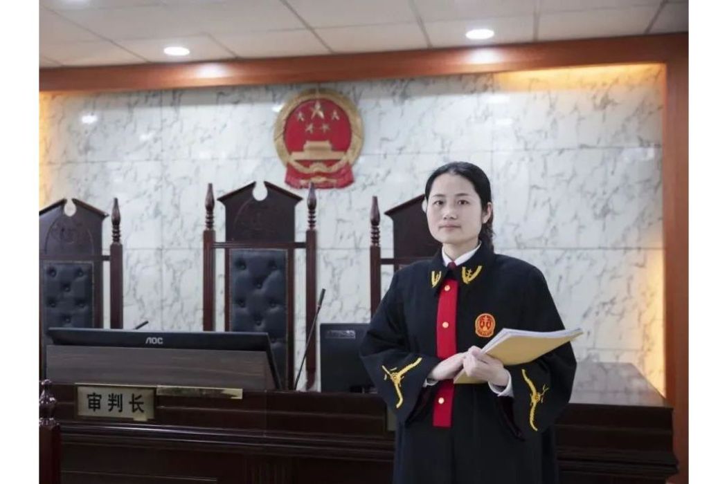 王婧(江西省上饒市廣信區人民法院旭日人民法庭庭長) 王婧(江西省上饒市廣信區人民法院旭日人民法庭庭長)