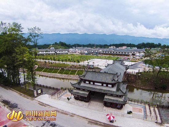 中里新村 中里新村