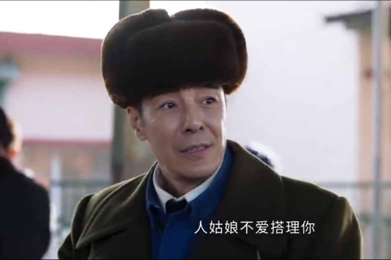 劉士寬(年代情感劇《情滿九道彎》中的角色) 劉士寬(年代情感劇《情滿九道彎》中的角色)