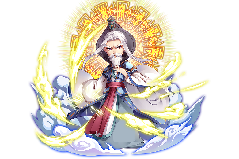 太武(手機遊戲《仙劍奇俠傳五》中的角色) 太武(手機遊戲《仙劍奇俠傳五》中的角色)