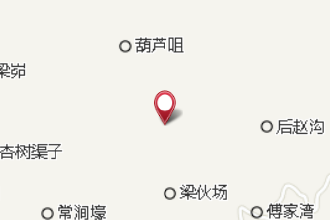 梁老莊 梁老莊