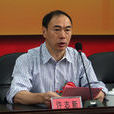 許志新(中國社科院俄羅斯東歐中亞研究所研究員) 許志新(中國社科院俄羅斯東歐中亞研究所研究員)