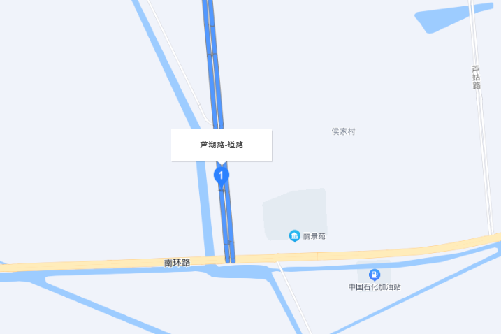 蘆湖路 蘆湖路