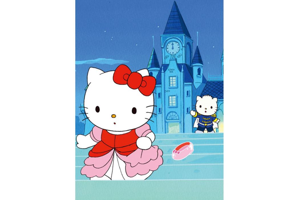 Hello Kitty之灰姑娘 Hello Kitty之灰姑娘