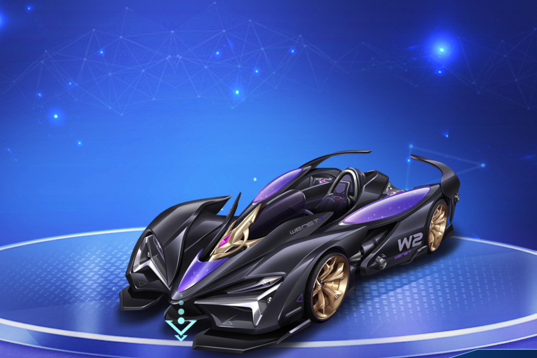 玄月(《QQ飛車手遊》兔年限定A級賽車)