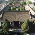 靜寧文廟 靜寧文廟